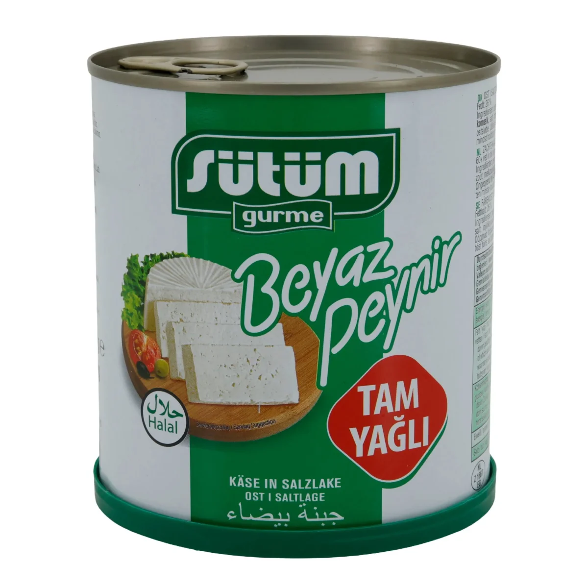 Weißkäse Sütüm Beyaz Peynir | Weißkäse in Salzlake | Traditionell | 720 g – Bild 2
