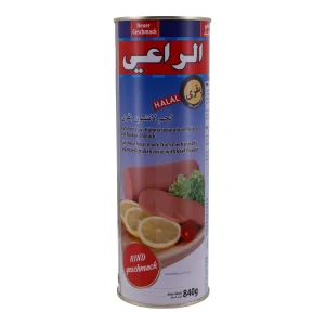 Aufschnitt Al-Raii | Halal Hühnerseparatorenfleisch mit Rindgeschmack | Vielseitiger Genuss für Brot und Gerichte | 840 g