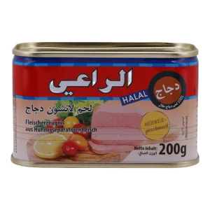 Fleischkonserve Al-Raii | Halal Hühnerseparatorenfleisch | Mit Hähnchengeschmack | 200 g