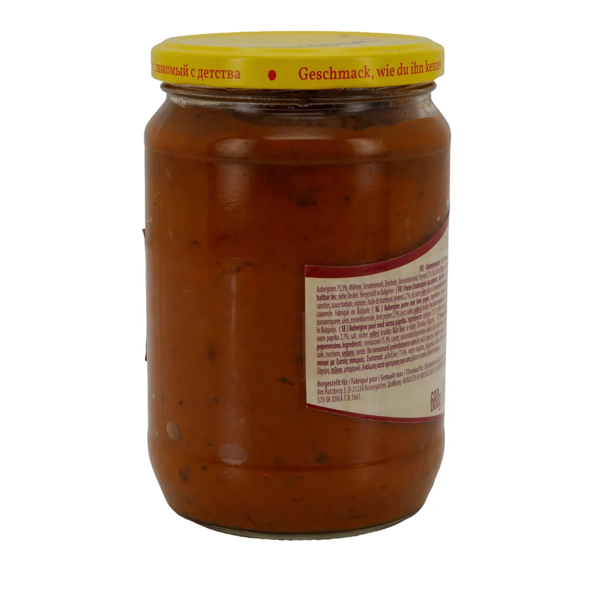 Auberginenpüree Steinhauer | Mit Peperoni | Vegan, tafelfertig | 680 g – Bild 5