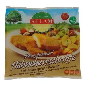 Kebab Selam | Adana Kebap | Halal, gewürzt, tiefgefroren | 600 g