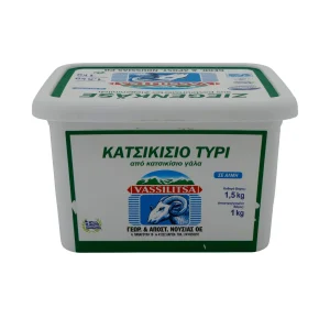 Ziegenkäse Vassilitsa | Käse | Traditioneller griechischer Käse in Salzlake | 1,5 kg